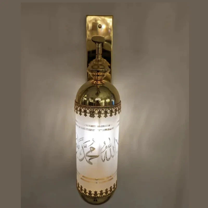 Kalma-Tayyaba-Islamic-Wall-Light-for-prayer-room


